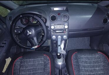 Mitsubishi: Mitsubishi Colt: 2004 г., 1.5 л, Робот, Бензин, Седан