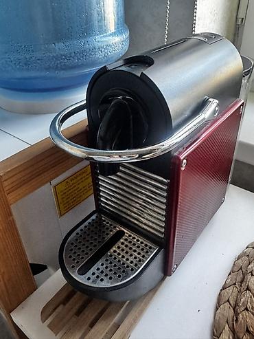 playstaion 4: Капсульная кофемашина De’Longhi Nespresso (линейка Original) - — 3