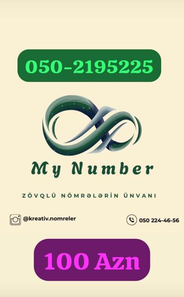 SİM-kartlar: Nömrə: ( 050 ) ( 2195225 ), Yeni