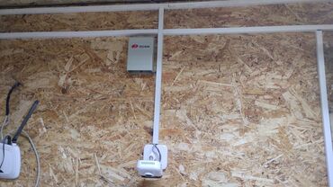 Видеонаблюдение: Установка,монтаж и обслуживание — 3