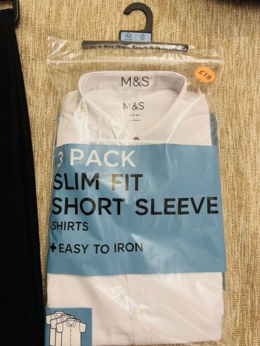 uşaq üçün məktəb köynəyi: Məktəbli forması Marks & Spencer, rəng - Ağ