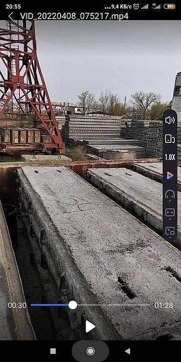 Железобетонные плиты на заказ: ЖБИ Завод реализует плиты перекыртия,с доставкой и монтажом есть at lalafo.kg — 17 Железобетонные плиты на заказ: ЖБИ Завод реализует плиты перекыртия,с доставкой и монтажом есть — 17