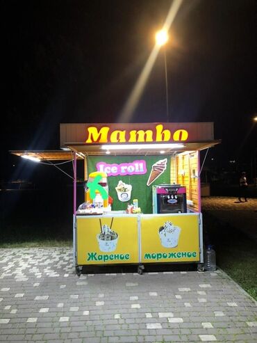 прижимной гриль для шаурмы: Мобильный киоск "Mambo Ice Roll" предназначен для приготовления и