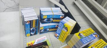 Печать: Струйная печать, | Бейджики, Блокноты, Брошюры — 17