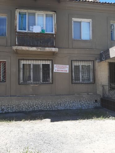 город балыкчы: 1 комната, 27 м², Индивидуалка, 1 этаж, Косметический ремонт