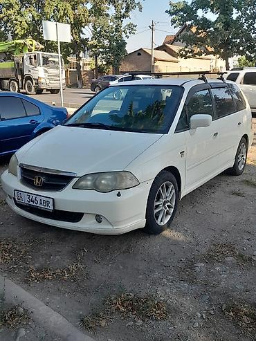 хонда одиссей обшивка: Honda Odyssey: 2002 г., 0.3 л, Бензин, Универсал — 2