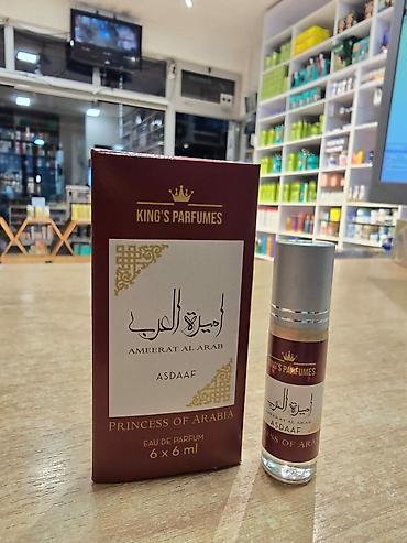 Parfemi: ✨ Arapski parfemi za žene ✨ 🌸 Rol-on | Uljani parfemi | 6ml 💖 — 7