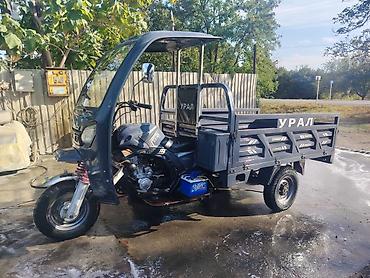 ford fusion service: Ural — 1