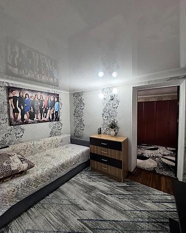 Продажа коттеджей и домов: 🏡🌳 Продаётся дом (район Лебединовка) 📍 Адрес: ул. Советская, 21 📐 — 12