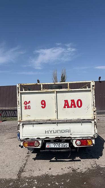 купить хендай портер 1: Hyundai Porter: 2007 г., 2.5 л, Механика, Дизель, Фургон — 3