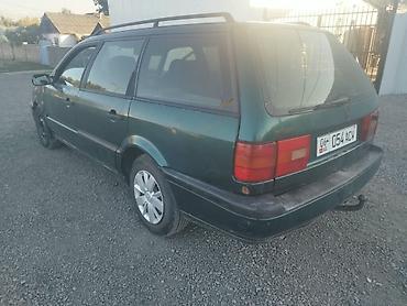 ауди с4 вампер: Volkswagen Passat Variant: 1994 г., 1.8 л, Механика, Бензин, Универсал — 4