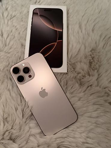 IPhone 16 Pro Max, Б/у, 256 ГБ, Desert Titanium, Зарядное устройство, Чехол, Коробка, 94 %
