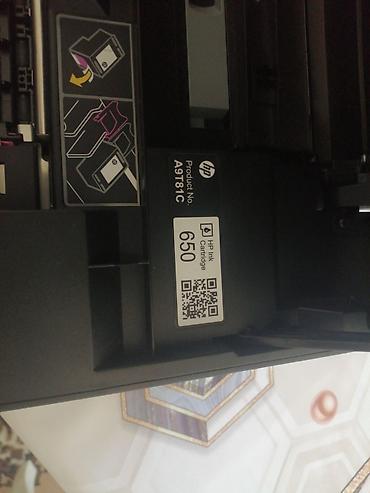 маленький принтер купить: HP Deskjet Ink Advantage 3545 e-All-in-One çoxfunksiyalı cihaz — 9