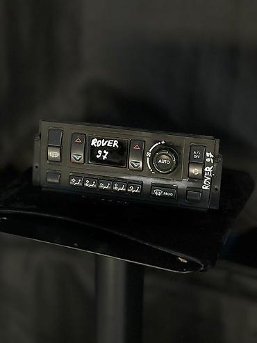 климат кантрол: Блок климат контроля Rover 1997 г., Б/у, Оригинал, Япония — 1
