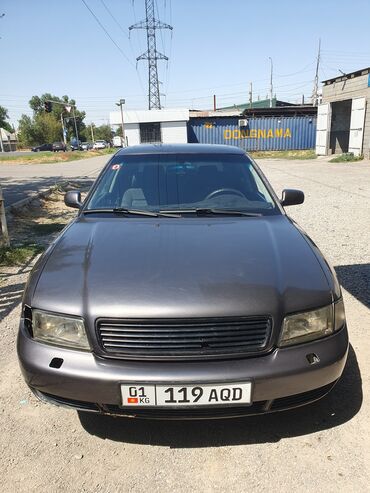 audi a4 машина: Audi A4: 1995 г., 2.6 л, Механика, Бензин, Седан