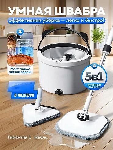 мойщик окон робот: ✨ Умная швабра Smart — уборка становится проще Забудьте о ведре с — 2