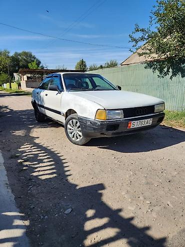 ауди а1: Audi 80: 1989 г., 1.8 л, Механика, Бензин, Седан — 1