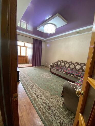 106 серия квартиры 3 комнатная сколько квадратов: 3 комнаты, 68 м², 105 серия, 4 этаж