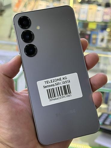 s 21 fe: Samsung Galaxy S25+ (модель SM‑S936N), фиолетовый/серый. Конфигурация — 2