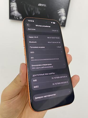 iphone 12 pro mac: IPhone 17 Pro, Б/у, 256 ГБ, Оранжевый, Защитное стекло, Чехол, 100 % — 9