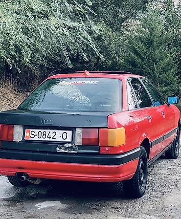 mazda 3: Audi 80: 1990 г., 1.8 л, Механика, Бензин, Седан — 1