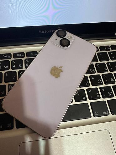 14: IPhone 14, Б/у, 128 ГБ, Чехол — 3