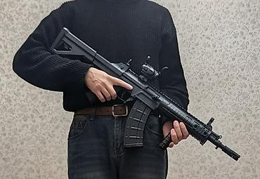Продается мощный орбизный автомат QBZ 191. В наборе: - Рукоятка -