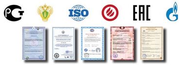 Другие услуги: Сертификат/декларация соответствия продукции. Орган по сертификации