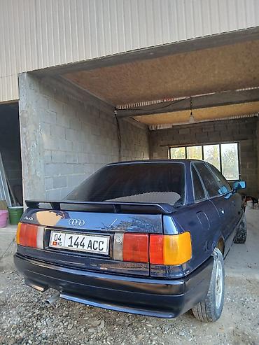 е34 4 4: Audi 80: 1988 г., 1.8 л, Механика, Бензин, Седан — 2