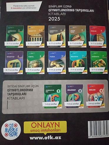 Книги и журналы: Məhsul: “English – Test Toplusu 2025” (9 illik) Təsvir: - Nəşriyyat — 4