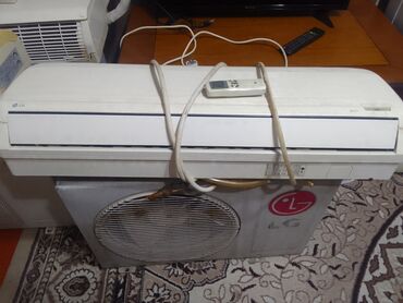 stolustu kondisioner: Kondisioner LG, İşlənmiş, 40-45 kv. m