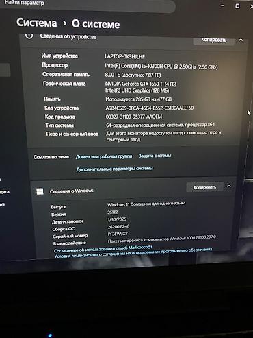 gamer komputer: Notebook gamer Lenova,cox guclu oyunlari destekleyen notebookdu 3-4 — 2