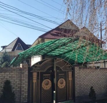 продается дом джал: Үй, 250 кв. м, 7 бөлмө, Кыймылсыз мүлк агенттиги, Косметикалык оңдоо