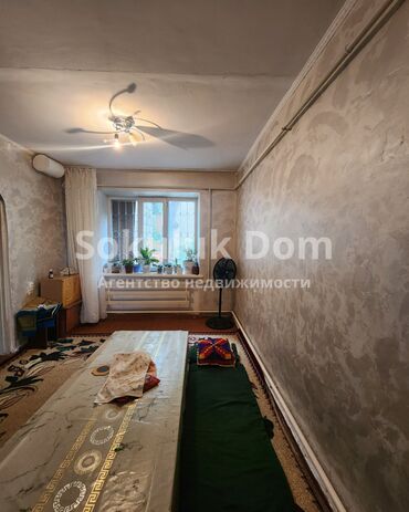 Продажа квартир: 3 комнаты, 82 м² — 6