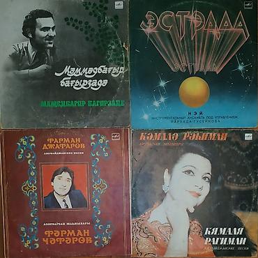 balon alıram: Plastinkalar qramafon valı vinyl alıram Покупаю виниловые пластинки — 2