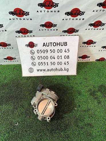 Дроссельная заслонка для Audi A4 B7 Универсал, двигатель 2.4 (код
