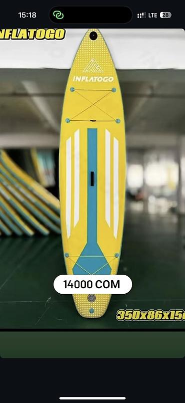весло: Продаю Сапборды от 12000, сеасательные жилеты от 1000 сом — 4