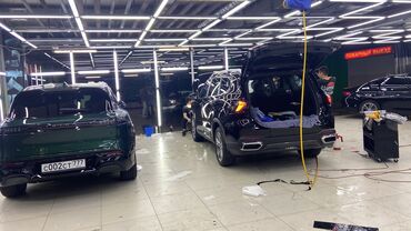 защита тела: ОКЛЕЙКА АВТО - ТОНИРОВКА БРОНЬ ФАР ! ПОЛИРОВКА КУЗОВА .ЗАщИТНАЯ