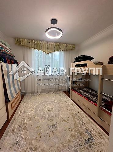 139: ДОМ В БИШКЕКЕ 🔷 📍 Ж/м Ак Ордо, ул. Курманжан-Датка Пересечение: Барпы — 8