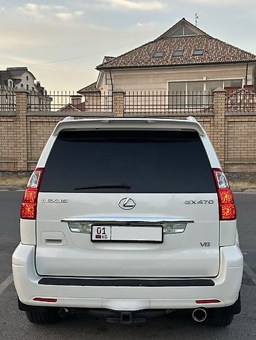 сту: Lexus GX: 2005 г., 4.7 л, Автомат, Бензин, Внедорожник — 5