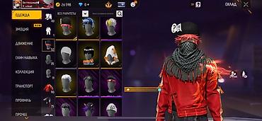Үлпөт көйнөктөрү жана аксессуарлар: Игровой аккаунт Free Fire - Уровень и рейтинг: отображается режим КБ — 4
