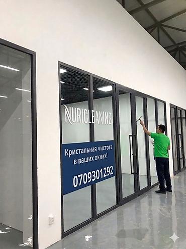 Профессиональная мойка окон и витрин NuriCleaning - Кристальная