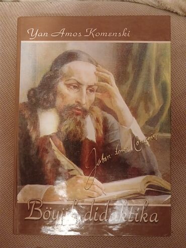 Digər kitablar və jurnallar: Kitablar dəsti 1) “Животворящая Сила – Метод СОЭВУС” (G.N. Sıtin) - — 2