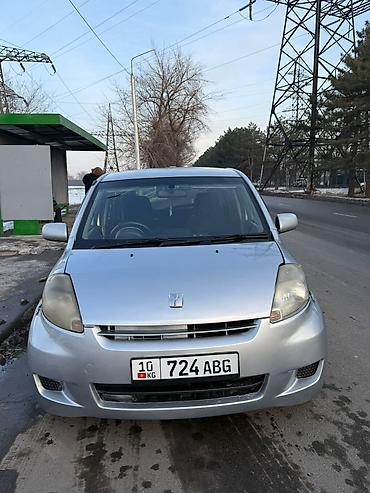 Honda: Honda Odyssey: 1997 г., 2.3 л, Автомат, Бензин, Минивэн — 10