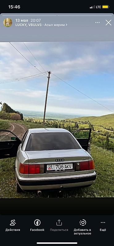 Унаа сатуу: Audi 100: 1991 г., 2.3 л, Кол менен иштөөчү, Бензин, Седан — 3