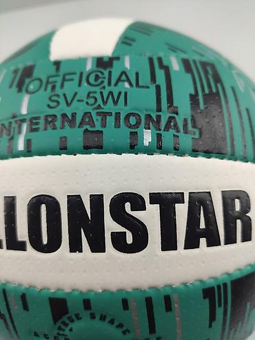 Toplar: Valeybol topu "Ballonstar". super keyfiyyətli valeybol topu. metrolara — 5