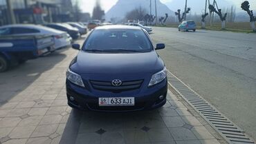 купить чехол для авто в бишкеке: Toyota Corolla: 2007 г., 1.6 л, Робот, Бензин, Кроссовер