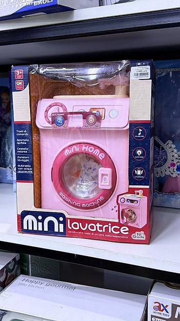 детская машина: Детская игрушка «Mini Home Washing Machine» (mini lavatrice) - — 1