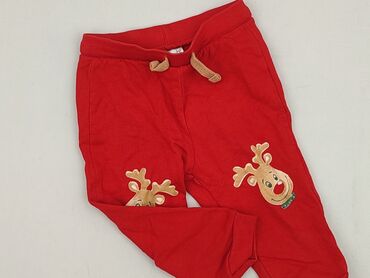 Спортивні штани, So cute, 12-18 міс., стан - Ідеальний