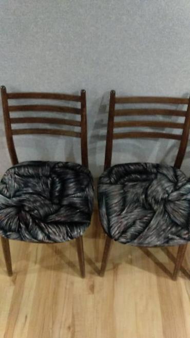 Садовые стулья: Садовый стул at lalafo.kg — 13 Садовые стулья: Садовый стул — 13